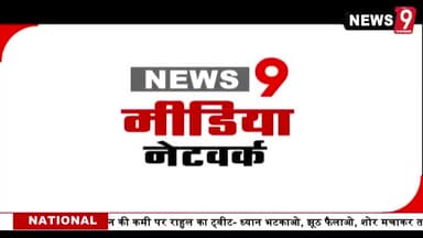 #Big #news #बाराबंकी #जनपद में #कोरोना #वैक्सीनेशन #युद्ध #स्तर पर #श्रवण_चौहान #वायरल_खबर #वायरल_न्यूज़ #फॉलो_करें