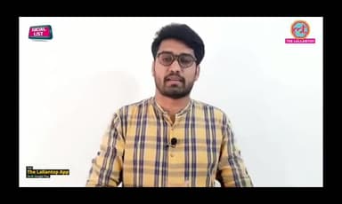 #ट्विटर #टेर्डिंग #न्यूज़ #18 #05 #2021