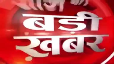 #नर #सेवा #ही #नारायण #सेवा #हैं
बजरंग सेना किसी भी हाल में किसी भाई को भूखा नहीं सोने देगी मुझमे मे जब तक हिम्मत है