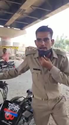 प्रताड़ना...
#police
#भूख
#coronavirusrise