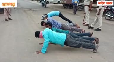 #शामगढ़ पुलिस प्रशासन , राजस्व विभाग,नगर परिषद आया एक्शन  में संयुक्त प्रशासन द्वारा 5 दुकानों पर सील की कार्यवाही