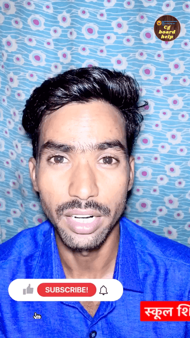 अगर लेना है योजनाओंका लाभ तो इस तारीख़ से पहले करले ऑनलाइन एंट्री | #chhattisgarhnews #chhattisgarh #chattisgarhletest #chhattisgarhtopnews