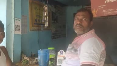 #जोकिहाट पथराबाड़ी गांव में ट्रांसफॉर्म का हुआ चोरी