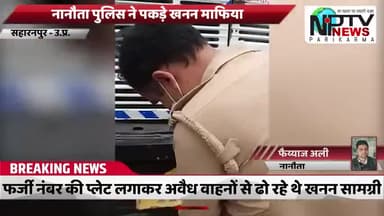 #सरसावा ब्लॉक के ग्राम #कुम्हारहेड़ा में कोरोना मरीज़ मिलने पर गाँव में दहशत का माहौल
