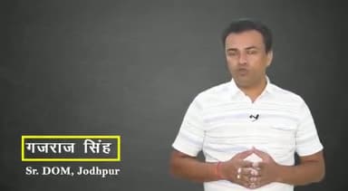 अब रेलवे कर्मचारियों को परेशान होने की जरूरत नही जोधपुर मण्डल द्वारा सारी सुविधा एक जगह ही दी जा रही #coronasecondwave