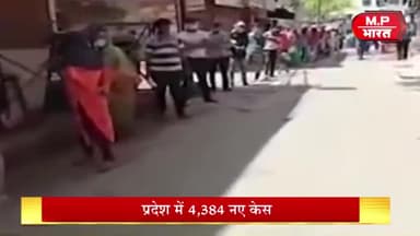 शाम की बड़ी ख़बरें...देखिये …#madhepuranews #indorenagaringam #bhopalnews #corona