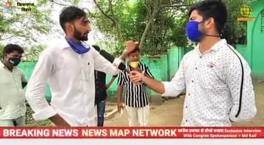 हिंदुस्तान मे बरते कोरोना को लेकर दिया बयान।
युवा कांग्रेस के नेता।
#covide_19 #sosbihar #iyc #incindia