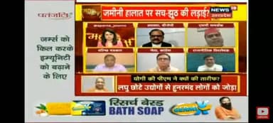 @#dekho Suno socho or Fir bolo @#sunil bhaiya Jindabaad@