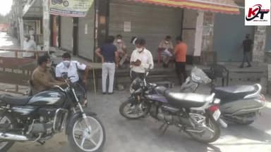 मुख्य बाजार में दिखी यातायात पुलिस की
#सख्ती
बेवजह एवं बिना मास्क घूमने वालों के काटे #चालान
#सुभाष_राजपूत
