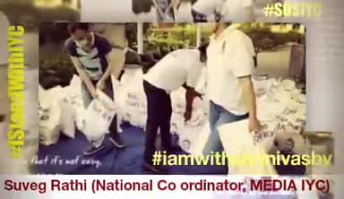 #IStandWithIYC
#iamwithsrinivasbv
#SOSIYC