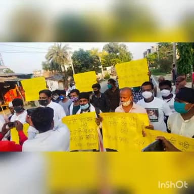 #releasepappuyadav
#istandwithpappuyadav
राजेश बाबा
जिला अध्यक्ष दरभंगा ( जाप लो०)
zulfequar mustafa
facebook follow