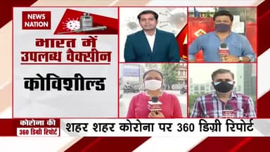 #covid19 #blackfungas
Bihar govt declared black fungas epidemic