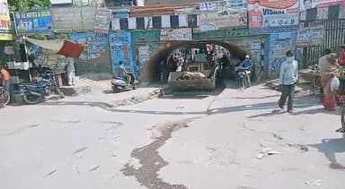 फिरोज़ाबाद: #Antrashtriy go mata seva mahasangam @firozabad time @