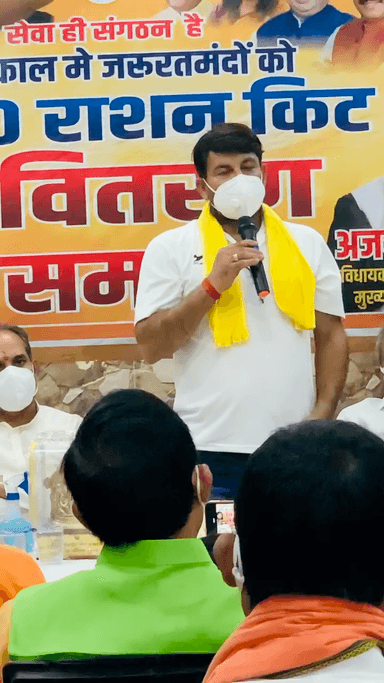 Rashan Kit distribution at ghonda Vidhan Sabha by Niraj Gupta. Face News 2021 #bilalphotography #bjp4india