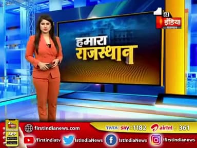 #ACB_Trap : #Tonk में #Head_Constable 13000 ₹ की रिश्वत लेते ट्रैप,#अलीगढ़ के #SHO हुआ मौके से फरार