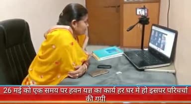 #gayatripariwar #news_update #newsnation @newsnation_team #corona #india #worldpeace
