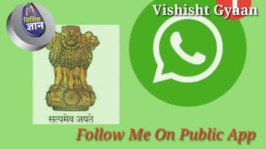 व्हाट्सएप ने भारत सरकार के खिलाफ मुकदमा दायर किया। #whatsappprivacypolicy #whatsappprivacy #facebook #highcourt #news