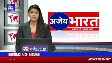 #SOSBIHAR #SOSIYC
कांग्रेस यानी सेवा। बार बार लगातार पूरी जिमेवारी के साथ युवा कांग्रेस की टीम सेवा भाव मे लगी हुई है।