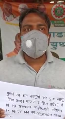 #youth INTUC
#Black day
मजदूर #किसान एकता जिंदाबाद
#बियाड़ा यूथ #इंटक जिंदाबाद
#झारखंड प्रदेश यूथ #इंटक जिंदाबाद