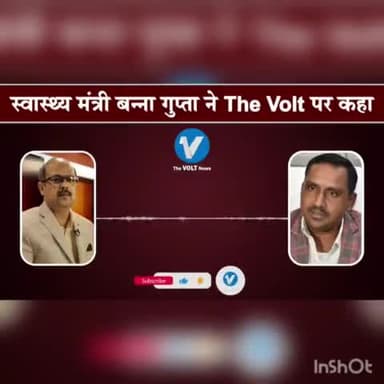 #झारखंड के साथ दुश्मन-सा व्यवहार
#मोदीसरकार पर बन्ना गुप्ता का
बड़ा आरोप आरोप
#bjp #hemantsarkar, #bannagupta