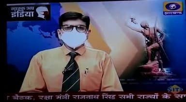 धन्यवाद Doordarshan National (DD1) परिवार, इस हौसला अफजाई के लिए🙏
सेवा जारी है..जारी रहेगा..
👉 #आओ_मदद_करें