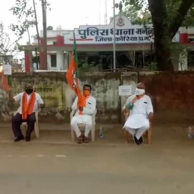 #भूपेश_हमें_भी_करो_गिरफ्तार