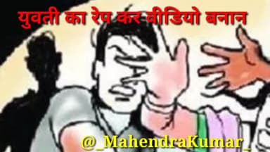 सोशल मीडिया पर वायरल महिला उत्पीड़न के पांचों आरोपी गिरफ्तार।
#bengulurupolice #rapistarrest #indianpolice #assampolice