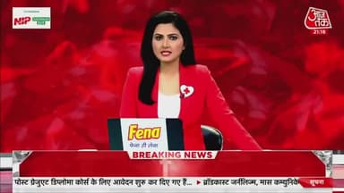 ब्रिटेन को कोरोना की तीसरी लहर से वैक्सीनेशन ने बचाया! देखिए ये रिपोर्ट
#Khabardar #CoronavirusCrisis (@chitraaum) | @