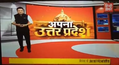 #युवा_निकलकर_आगे_आए
अन्न जल त्याग कर अनशन पर बैठे समाजसेवी #पीयूष त्रिपाठी जी के साथ जो SDMने अभद्रता की मै घोर निन्दा क