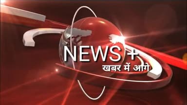 #दौसा
#सीएमएचओ कार्यालय में #प्रमोशन पार्टी में #कोरोना #गाइडलाइन की जमकर हुई है #अवहेलना