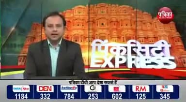 #हारेगा_कोरोना_जीतेंगे_हम
#pilotwithpeople
#पायलट_का_हाथ_आमजन_के_साथ