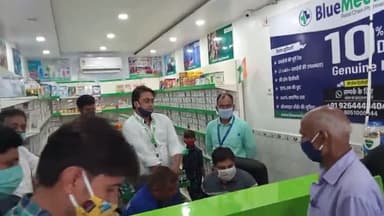 Blue Medix दवा दुकान का उद्घाटन DR. A रहमान ने किया। #10 % छूट सभी दवाओं पर। #फ्री होम डिलीवरी 9264448404
#Blue medix