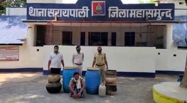 महासमुंद: अवैध महुआ शराब पर सराईपाली पुलिस को मिली बड़ी सफलता |
#महासमुंद #महुआ #छत्तीसगढ़