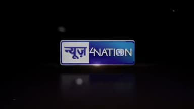 Bihar CM Nitish Kumar ने हाई लेवल मीटिंग के बाद Corona पर दिया बड़ा बयान, 18 को बड़ा ऐलान |
#news #corona #bjpनेता