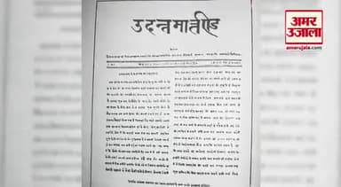 हिन्दी पत्रकारिता दिवस पर देश के चौथे स्त्ंभ मानी जाने वाले सभी पत्रकारों को हार्दिक बधाई एवं शुभकामनाएं।
#सईद_नसीम