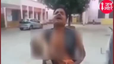 【UP में घटी दर्दनाक घटना】Emergency में 2 घण्टे डॉक्टर नहीं आए। बच्ची ने पिता की गोद में दम तोड़ा।
#UP_Govt #Emergency