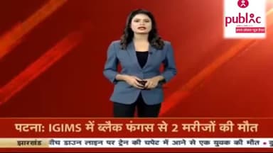#विभूतिपुर विधायक #अजय कुमार पर हुआ जानलेवा हमला गार्ड हुआ घायल @abpnews @aajtak_india @newsnation_team