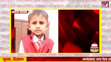 #अनूपगढ़ के गांव 23A के निवासी कमल नायक को जन्मदिन मुबारक हो । Azad Media Hindi विज्ञापन के लिए संपर्क करें 9024125115
