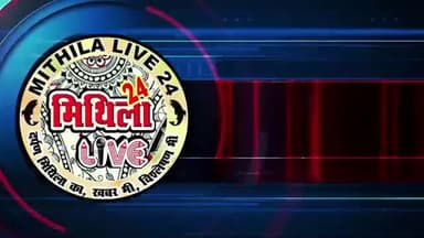 कमतौल अस्तपताल का हाल जब बन्द #PHC मिडिया के द्वारा कवरेज किया गया ,तब अब जाके खुला है ।