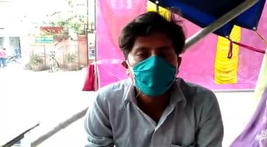 वाम लोकतांत्रिक मोर्चा द्वारा लगाया गया 24 वां दिन हेल्प डेस्क
#वाम_लोकतांत्रिक_मोर्चा
#अविनाश_रंजन
#भाकपा_माले