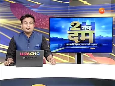 #ACB_Trap : #कोटा #एसीबी की बड़ी कार्रवाई, #सुल्तानपुर की #आशा_सुपरवाइजर और कंप्यूटर ऑपरेटर गिरफ्तार | #Kota_News