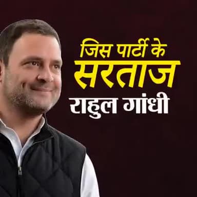 ये कांग्रेसी कोरोना से निपट रहे हैं या देश से?
#congress #coronapandemic #rahulgandhi @indianyouthcongress @rssurjewala