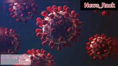 देहरादून: देहरादून में मिली स्टेशनरी ओर राशन की दुकानों को छूट, लोगों ने लगाई भीड़
#coronapandemic