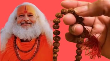 # babadivyanand #jaap #spirituals ऐसे जाप करेंगे तो प्रभु से साक्षात्कार निश्चित होगा
https://youtu.be/SNPFdAPgqzg
(Subs