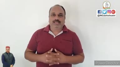 केंद्र सरकार को सभी भारतीयों का टीकाकरण सुनिश्चित करने के लिए नई टीकाकरण नीति लानी चाहिए
#speakupforvaccinesforall
