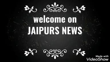 रोड पर लगे इलेक्ट्रिक तार पर चलता एक स्ट्रीट डॉग #JAIPURS NEWS#VIRAL NEWS#POPULER#STREET DOG#BREAKING NEWS