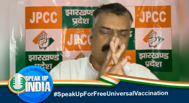 प्रधानमंत्री जी,हमारा टिका हमें दीजिए"one nation one vaccination"की बात करते हुए सभी को टीका मुफ्त दें :राजेश ठाकुर 
 #SpeakUpForFreeUniversalVaccination
