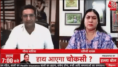 चले थे कांग्रेस के मुँह के दांत गिनाने
ऐसा मुँहतोड़ जवाब दिया #RaginiNayak जी ने कि जनाब खुद ही ‘सड़कछाप’, ‘तोतले’, ‘थाली के बैंगन’ साबित हो गए
#तोतला_भाटिया