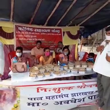 वाम लोकतांत्रिक मोर्चा द्वारा 27वाँ दिन हेल्प डेस्क
#वाम_लोकतांत्रिक_मोर्चा
#भाकपा_माले
#अविनाश_रंजन