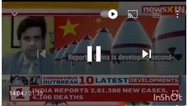 My views on China's N-plan, second strike strategy
#china #chinesevirus #ChinaGlobalThreat #ChinaCOVIDTruth #expose